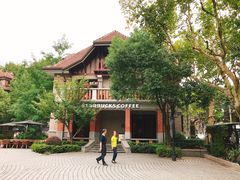 -星巴克臻选(思南公馆店)