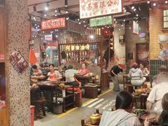 -萍姐火锅·公路夜市(南京新街口店)