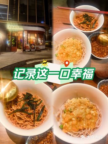 地理位置:很好找哦，10号线出来步行4分钟即可到达