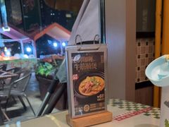 -香港新曜记茶餐厅(星耀城店)