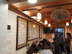-玫瑰甜品(文明路店)