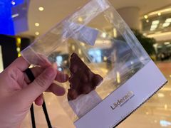 -Laderach 莱德拉(上海环贸iapm店)