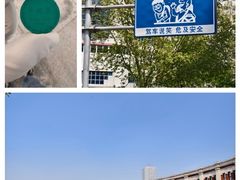 -天津意大利风情旅游区