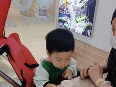 -Blueglass酸奶(华贸购物中心店)