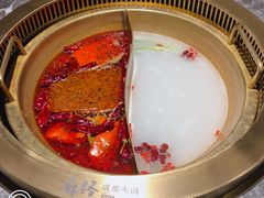 鸳鸯锅-麻路成都火锅(柏威年店)