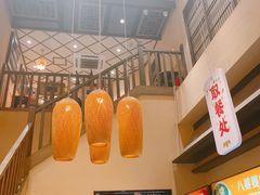 -八婆婆烧仙草(曾厝垵店)