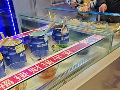 -溪边姑娘·拉丝酸奶水果捞(春熙路店)