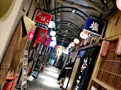 大堂-拉面莊夢語＆中华料理八椿