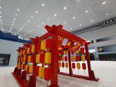 -哈尔滨热雪奇迹