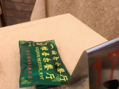 -维吾尔餐厅(宜山路店)