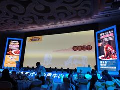 -长沙富力万达文华酒店