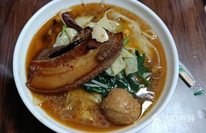 Taihe Authentic Noodles