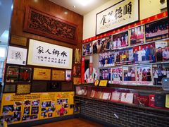 -水乡人家私房菜(逢简店)