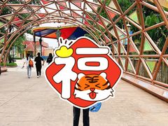 -广州融创文旅城