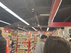 -好特卖HotMaxx(杭州滨江宝龙城店)