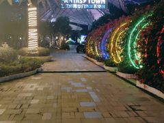 -三亚海昌梦幻海洋不夜城