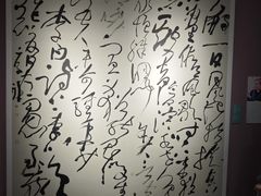 -湖北省美术院美术馆