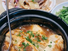-东山茶寮(新安店)