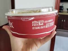 -肥叔锅贴(大钟楼店)