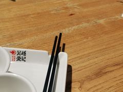 -吴越荣记苏州菜·松鼠桂鱼100%活鱼现做(斜塘老街店)
