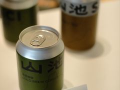 -SAANCI山池咖啡(海上世界文化艺术中心店)