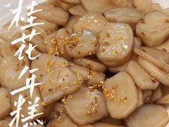 -走马楼饭庄(慈城古县城店)