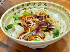 油泼扯面-西安五号米皮