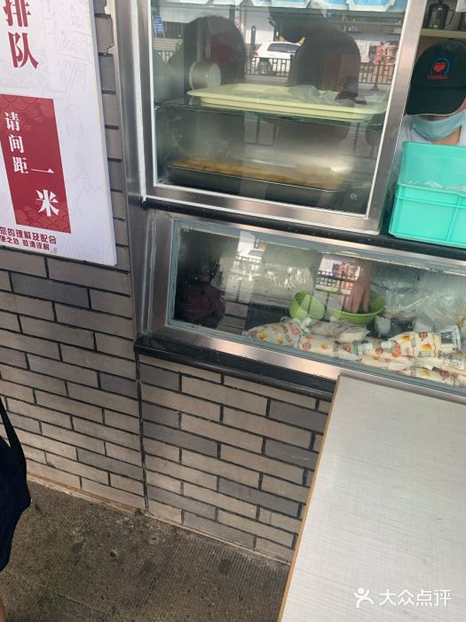 同心楼(解放北路店)图片