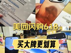 -北京清河万象汇