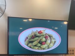 -草本味·市井羊肉馆(新开铺总店)