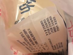 -好利来(彩香店)