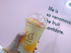 -果呀呀(国金街店)