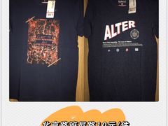 -名盛广场(天河城百货北京路分店)