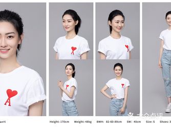 艺摄轩｜Casting️魏坦怡