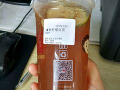 -沪上阿姨·精选茶饮(桃源友嘉购物广场店)