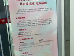 -三亚市图书馆