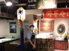 -将军牛排·尔滨地标朝鲜族美食(总店)