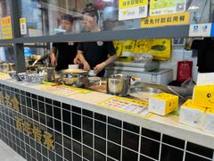 -黄记潮汕甜汤(贝底田坊店)