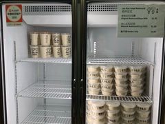 -老伴豆花(麦士威熟食中心店)