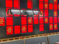 -禄婶鸡煲·打边炉