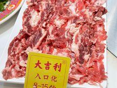 -大吉利潮汕牛肉火锅(王府井店)