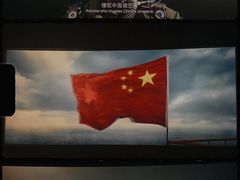-金逸影城(荟聚IMAX激光店)