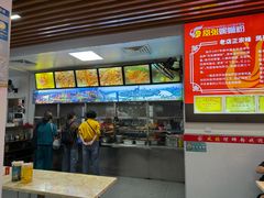 -凤张螺蛳粉·爽口粉(跃进路总店)