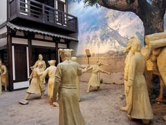 -西安大唐西市博物馆