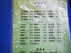 -胖子菜馆(隆昌路店)