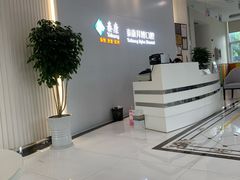 -泰康拜博口腔医院(海曙店)