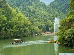 -千泷沟大瀑布旅游区