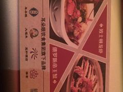 -宝轩渔府·老字号海鲜·正宗津菜(水上店)