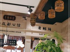 大堂-陈麻婆豆腐总店