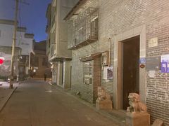 -大韩民国临时政府（长沙）活动旧址